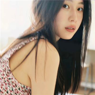 原子纪元