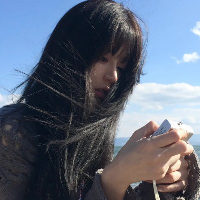 热与尘