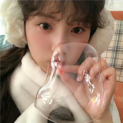 若有寒冬遇暖阳